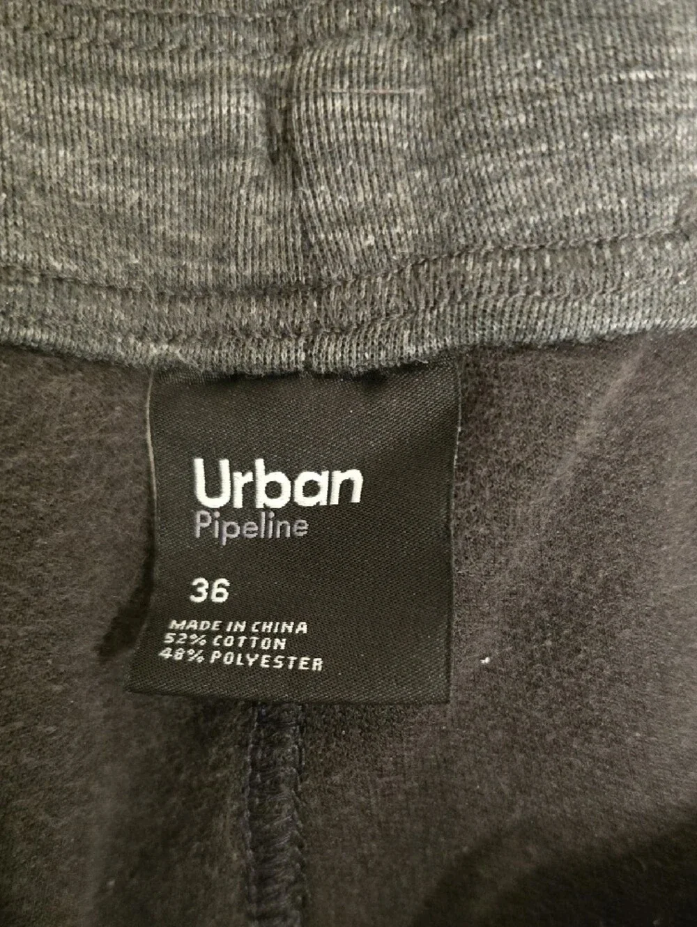 Men's Urban Pipeline Drawstring Casual Shorts